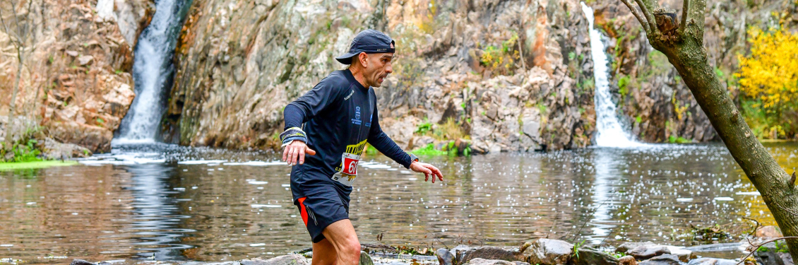 Próxima carrera: 12 abril Iberika Trail San Agustín del Guadalix